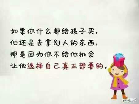 2bc25b4939a608865dfded9d9de31ad