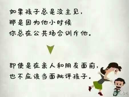 8dd4d9827d14e8b213c4d01530b37ec