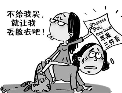 C:\Users\woniu\AppData\Local\Temp\1565322400(1).jpg