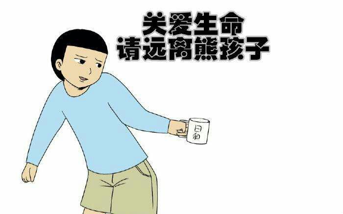 timg (4)