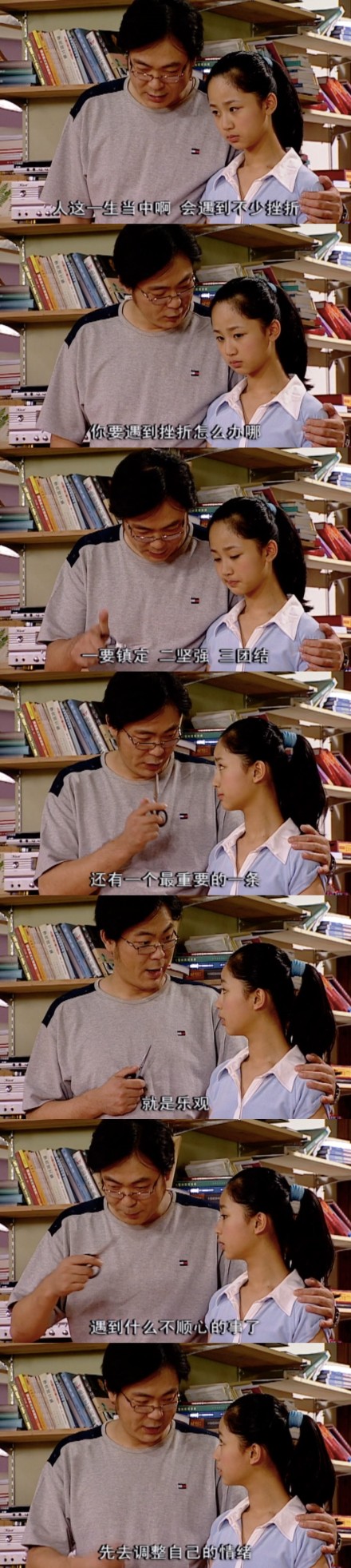 https://ww3.sinaimg.cn/bmiddle/0078RA2tly1g6ljz6qmufj30tu3p4qua.jpg